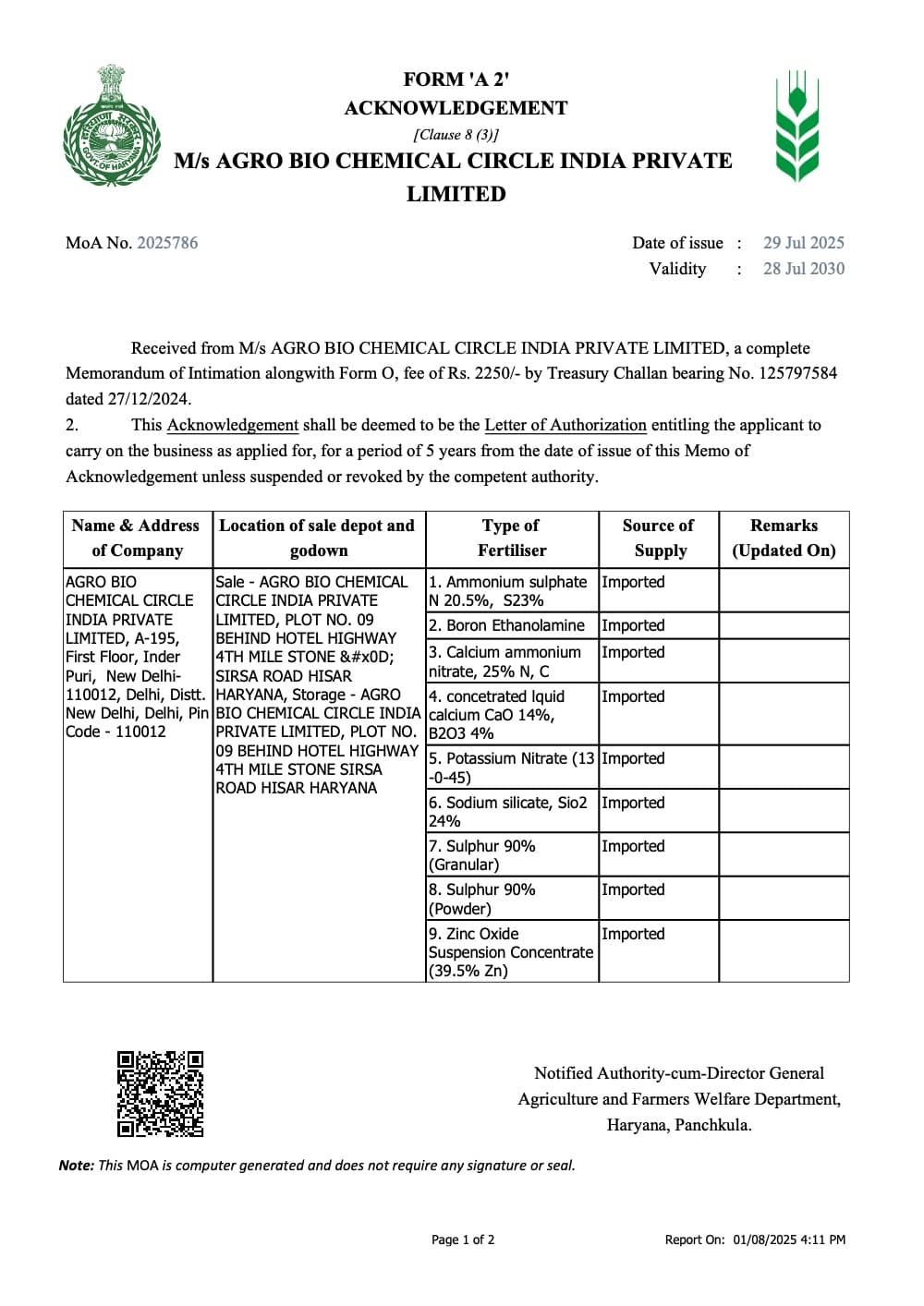 Agricultural certification from the Ministry of Agriculture in India