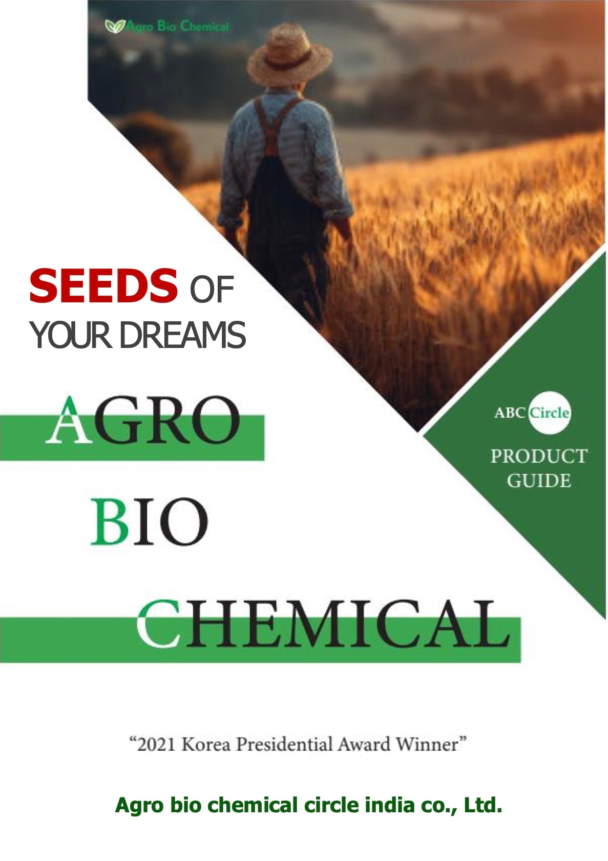 Seeds of Your Dreams English seed catalog cover