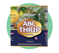 ABC Thrip 제품